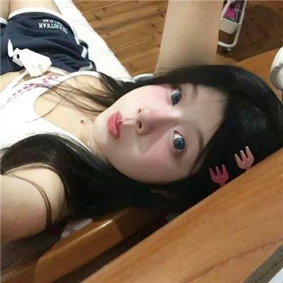 你 第一季